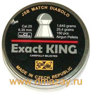 ,     () JSB EXACT KING Match Diabolo Airgan Pellets  6.35   1,65  150        